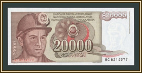 Балканський півострів Балканский полуостров ^/--/^ Югославия 20000 динаров 1987 P-95  (95 /--/ a) UNC ^_^^^ Югославія 20000 динарів 1987 P-95 (95 /--/ a) UNC - фото фото фото
