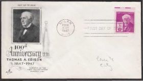 Америка Америка ^/--/^ США 1947 НАУКА ФИЗИКА ЛАМПОЧКА НАКАЛИВАНИЯ ИЗОБРЕТАТЕЛЬ УЧЁНЫЙ ФИЗИК ТОМАС ЭДИСОН Один КПД Mi.551 ^_^^^ США 1947 НАУКА ФІЗИКА ЛАМПОЧКА НАКАЛИВАННЯ ВИРОБНИК ВЧЕНИЙ ФІЗИК ТОМАС ЕДІСОН Один ККД Mi.551 - фото фото фото