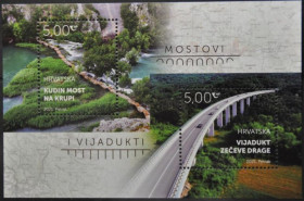 Інше Другое ^/--/^ Хорватия Архитектура Мосты и Виадуки 2021 ^_^^^ Хорватія Архітектура Мости і Віадуки 2021 - фото фото фото