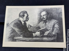 СРСР СССР ^/--/^ PK 1969 г. Почтовая карточка СССР Ленин и Горький ^_^^^ PK 1969 Поштова картка СРСР Ленін і Гіркий - фото фото фото