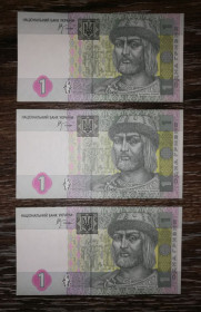 Загальнодержавні випуски Общегосударственные выпуски ^/--/^ 1 гривня Стельмах 2005 серія ИМ AUNC - UNC. Є № послідовно, подряд. Ціна за 1 /--/ шт! ^_^^^ 1 гривна Стельмах 2005 серия ИМ AUNC - UNC. Есть No последовательно, подряд. Цена за 1 /--/ шт! - фото фото фото