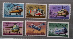Транспорт Транспорт ^/--/^ СССР 1980 г - История отечественного авиастроения, вертолеты, негаш ^_^^^ СРСР 1980 - Історія вітчизняного авіабудування, вертольоти, негаш - фото фото фото