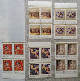 Мистецтво Искусство ^/--/^ СССР 1989 г - Искусство, 5 квартблоков ^_^^^ СРСР 1989 р. Мистецтво, 5 квартблоків - фото фото фото