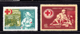 СРСР - СССР - ^/--/^ СССР  1959  г   MNH - КРАСНЫЙ КРЕСТ - ^_^^^ СРСР 1959 MNH - Червоний КРЕСТ - фото фото фото