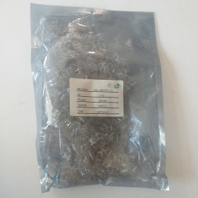 Світлодіоди Светодиоды ^/--/^ Світлодіод Р /--/ 4  (пірання, piranha) ЖОВТИЙ GNL-1850 /--/ UYC-TL. В лоті 600 шт. ^_^^^ Светодиод Р /--/ 4 (пирание, piranha) Желтый GNL-1850 /--/ UYC-TL. В лоте 600 шт. - фото фото фото