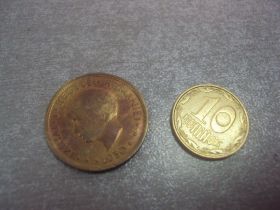 Румунія Румыния ^/--/^ монета румыния 5 леи 1930 №1029 ^_^^^ Монета Румунії 5 леї 1930 No /--/ 1029 - фото фото фото