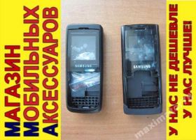 Корпуса на Samsung Корпуса на Samsung ^/--/^ КОРПУС ПАНЕЛЬ SAMSUNG B /--/ 100 В /--/ 100 ^_^^^ КОРПУС ПАНЕЛЬ SAMSUNG B /--/ 100 - фото фото фото