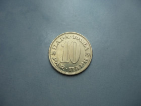 Югославія Югославия ^/--/^ Югославия 10 пара 1979 зл/0 /--/ ю /--/ 30 ^_^^^ Югославія 10 пара 1979 зл/0 /--/ ю /--/ 30 - фото фото фото