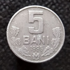 Молдова Молдова ^/--/^ Молдова 5 бані, 1995 ^_^^^ Молдова 5 /--/ бани, 1995 - фото фото фото