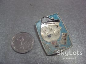 Спортивні Спортивные ^/--/^ спортлото лотерея ссср №8410 ^_^^^ спортлото лотерея СРСР No /--/ 8410 - фото фото фото