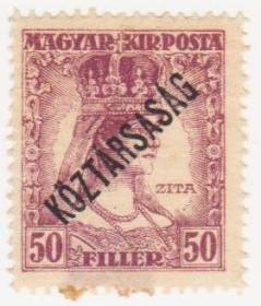 Угорщина Венгрия ^/--/^ Венгрия  1918 г. № 270 * ^_^^^ Угорщина 1918 р. No 270 * - фото фото фото