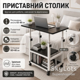 Столи Столы ^/--/^ Прикроватный столик с регулируемой высотой 60 /--/ х /--/ 40 см, Черный / Приставной столик / Столик для ноутбука / Столик на колесах ^_^^^ Прикриватний столик з регульованою висотою 60 /--/ х /--/ 40 см, Чорний / Приставний столик / Столик для ноутбука / Столик на колесах - фото фото фото