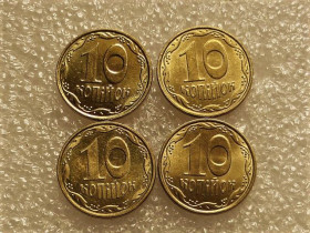 Обігові Обиходные ^/--/^ 10 копійок 2019 рік Україна &amp;quot; Штемпельний Блиск, 4 Штуки Одним Лотом &amp;quot;  (434+) ^_^^^ 10 копеек Украина 2019 год &amp;quot; ШТЕМПЕЛЬНЫЙ БЛЕСК, 4 штуки одним лотом &amp;quot; (434+) - фото фото фото