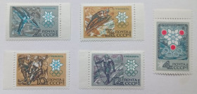 СРСР - СССР - ^/--/^ СССР 1967 Зимние Олимпийские игры, Гренобль, MNH ^_^^^ СРСР 1967 Зимові Олімпійські ігри, Гренобль, MNH - фото фото фото