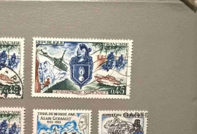 Франція Франция ^/--/^ Франция Транспорт Герб 1970 ^_^^^ Франція Транспорт Герб 1970 - фото фото фото