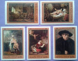 СРСР - СССР - ^/--/^ СССР 1976 искусство живопись Рембрандт СК 4601-4605 MNH ^_^^^ СРСР 1976 мистецтво живопис Рембрандт СК 4601-4605 MNH - фото фото фото