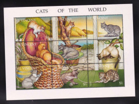 Фауна Фауна ^/--/^ Ст. Винсент 1995 г  MNH - блок - кошки ^_^^^ Ст. Вінсент 1995 MNH - блок - кішки - фото фото фото