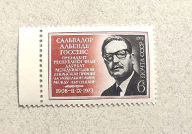 СРСР - СССР - ^/--/^ Поштова марка СРСР &amp;quot; Сальвадор Альєнде Госсенс &amp;quot; 1973 рік ** ^_^^^ Почтовая марка СССР &amp;quot; Личность Сальвадор Альенде Госсенс &amp;quot; 1973 год ** - фото фото фото