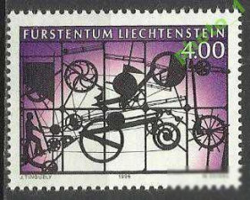 Інші країни Другие страны ^/--/^ Лихтенштейн 1994 искусство 1 /--/ м. ^_^^^ Ліхтенштейн 1994 мистецтво 1 /--/ м. - фото фото фото