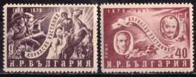 Балканський півострів Балканский полуостров ^/--/^ Болгария. 75-я годовщина восстания против турок  (концовка)* 1951 г. ^_^^^ Болгарія. 75-та річниця повстання проти турків (кінцівка)* 1951 р. - фото фото фото