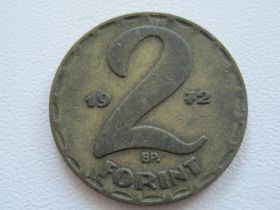 Угорщина Венгрия ^/--/^ Венгрия 2 форинта 1972 года #18180 ^_^^^ Угорщина 2 форинта 1972 року #18180 - фото фото фото