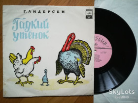 Платівки Пластинки ^/--/^ Г. Х. Андерсен-Гадкий утенок  (6)-Ex., 10&amp;quot;-Мелодія ^_^^^ Г. Х. Андерсен-Гадкий утенок (6)-Ex., 10&amp;quot;-Мелодия - фото фото фото