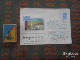 СРСР СССР ^/--/^ Вильнюс. Кафедральный собор ХІІІ - XVIII вв. Столицы советских республик   1990 г. ^_^^^ Вильнюс. Кафедральный собор ХІІІ - XVIII вв. Столицы советских республик 1990 г. - фото фото фото
