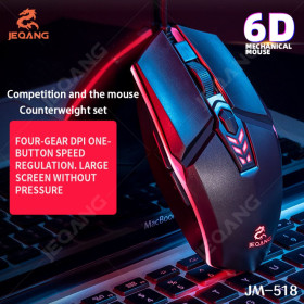 Миші Мыши ^/--/^ Фірмова геймерівська мишка з RGB підсвіткою JEQANG JM-518 6 /--/ D ^_^^^ Фирменная геймеровская мышка с RGB подсветкой JEQANG JM-518 6 /--/ D - фото фото фото