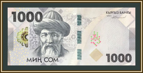 Киргизія Киргизия ^/--/^ Киргизия 1000 сом 2023 P-39  (39 /--/ a) UNC ^_^^^ Киргизія 1000 сом 2023 P-39 (39 /--/ a) UNC - фото фото фото
