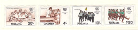 Танзанія Танзания ^/--/^ Танзания  1985 г   ** - униформа - ^_^^^ Танзанія 1985 ** — уніформа - фото фото фото