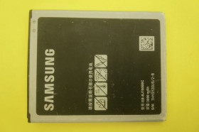 Акумулятори Аккумуляторы ^/--/^ Аккумулятор акб Samsung EB-BJ /--/ 700 /--/ CBE 3000 mAh J /--/ 7 2015 J /--/ 700 Galaxy Neo J /--/ 701 /--/ M ^_^^^ Акумулятор акб Samsung EB-BJ /--/ 700 /--/ CBE 3000 mAh J /--/ 7 2015 J /--/ 700 Galaxy Neo J /--/ 701 /--/ M - фото фото фото