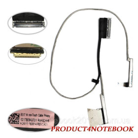 Шлейфи Шлейфы ^/--/^ Шлейф матрицы для ноутбука HP (ProBook: 650 G /--/ 4), 40 /--/ pin (6017 /--/ B /--/ 0943701) ^_^^^ Шлейф матриці для ноутбука HP (ProBook: 650 G /--/ 4), 40 /--/ pin (6017 /--/ B /--/ 0943701) - фото фото фото