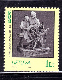 Балтійські країни Балтийские страны ^/--/^ Литва 1995 г  MNH - ^_^^^ Литва 1995 MNH - фото фото фото