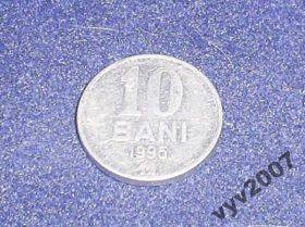 Молдова Молдова ^/--/^ Молдова-1995 г.-10 бани ^_^^^ Молдова-1995 р.-10 лазні - фото фото фото