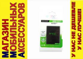 Акумулятори Аккумуляторы ^/--/^ АККУМУЛЯТОР БАТАРЕЯ SAMSUNG B /--/ 700 /--/ BE I /--/ 9200 MEGA /--/ 6.3 grand premium - фото фото фото