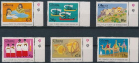 Інше Другое ^/--/^ Гана Рождество 1979 ^_^^^ Гана Різдво 1979 - фото фото фото