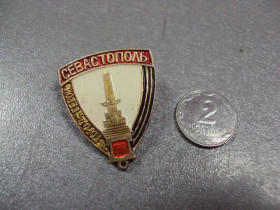 Пам'ятні і ювілейні Памятные и юбилейные ^/--/^ знак город герой севастополь №1652 ^_^^^ Знак місто Герой Севастополь No 1652 - фото фото фото