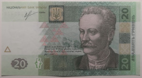 Загальнодержавні випуски Общегосударственные выпуски ^/--/^ Україна 20 гривень 2013 року Соркін UNC Серія ТК 0262319 ^_^^^ Украина 20 гривен 2013 года Соркин UNC Серия ТК 0262319 - фото фото фото