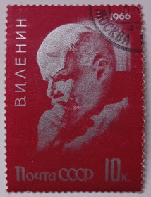 СРСР - СССР - ^/--/^ СССР 1966 Ленин-мыслитель, гашеная (II) ^_^^^ СРСР 1966 Ленін-мислитель, гашена (II) - фото фото фото