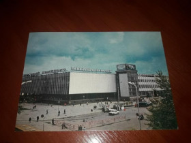 Інше Другое ^/--/^ ДМПК архитектура. Иркутск. Торговый комплекс. 1978 чистая ^_^^^ ДМПК архітектура. Іркутськ. Торговий комплекс. 1978 Чистий - фото фото фото