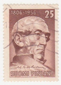 Скандинавія Скандинавия ^/--/^ Финляндия 1956 г. № 462 гашеная ^_^^^ Фінляндія 1956 р. No 462 гашена - фото фото фото
