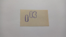 Інше Другое ^/--/^ Завод имени Шевченко. Запорожская обл. 0,03 карб. ^_^^^ Завод імені Шевченка. Запорізька обл. 0,03 карб. - фото фото фото