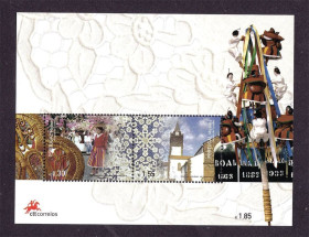 Португалія Португалия ^/--/^ EU  Португалия  2005 г  MNH - блок ^_^^^ EU Португалія 2005 MNH - блок - фото фото фото