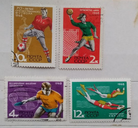 Спорт Спорт ^/--/^ СССР 1968 г - Международные спортивные соревнования года, 7 шт  (см.фото) ^_^^^ СРСР 1968 р - Міжнародні спортивні змагання року, 7 шт (див.фото) - фото фото фото