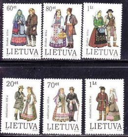 Балтійські країни Балтийские страны ^/--/^ Литва  1993  1995  г  MNH  - костюмы ^_^^^ Литва 1993 MNH - костюми - фото фото фото