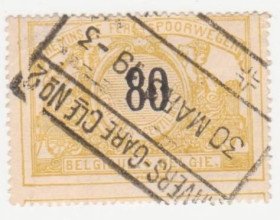 Бенілюкс Бенилюкс ^/--/^ Бельгия  Железнодорожные бандерольные  1892  г. № 24 гашеная ^_^^^ Бельгія Залізничні бандерольні 1892 р. No 24 гашена - фото фото фото