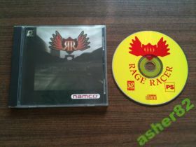Диски з відеоіграми Диски с видеоиграми ^/--/^ Пиратская игра на PlayStation One &amp;quot;Rage Racer&amp;quot; ^_^^^ Піратська гра на PlayStation One &amp;quot;Rage Racer&amp;quot; - фото фото фото