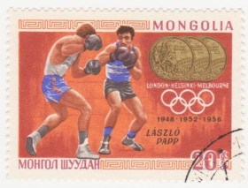 Монголія Монголия ^/--/^ Монголия 1969 г. № 534 гашеная ^_^^^ Монголія 1969 р. No 534 гашена - фото фото фото