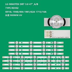 Світлодіоди Светодиоды ^/--/^ LED підсвітка LG Innotek DRT 3.0 47&amp;quot; (6916 /--/ L-1715 /--/ A/1716 /--/ A/1948 /--/ A/1949 /--/ A) - фото фото фото
