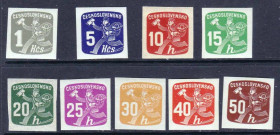Інші країни Другие страны ^/--/^ ZM. Чехословакия 1945 г MNH  б&amp;#92;з ^_^^^ ЗМ. Чехословаччина 1945 MNH. - фото фото фото